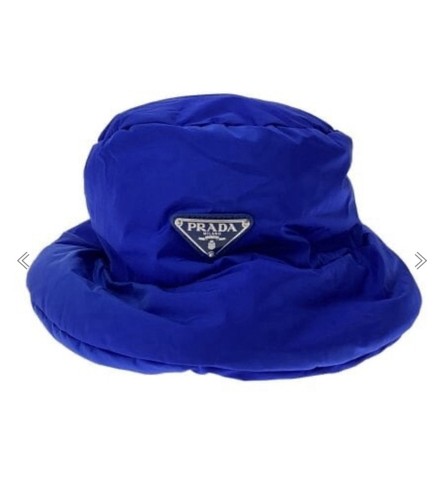 Prada 2hc248 nylon - prada, padded